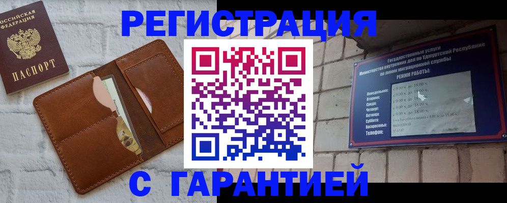 форма 3 в Вяземском